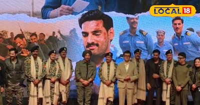 Border 2 movie launch