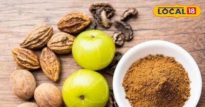 त्रिपला 