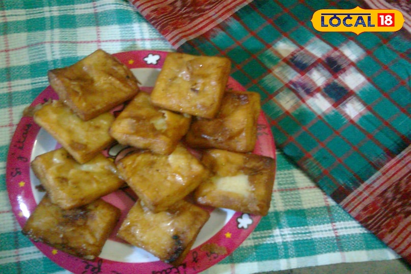 चंद्रकांती मिठाई 