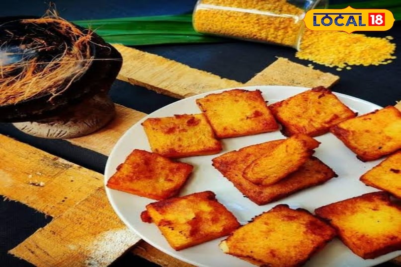 चंद्रकांती मिठाई 