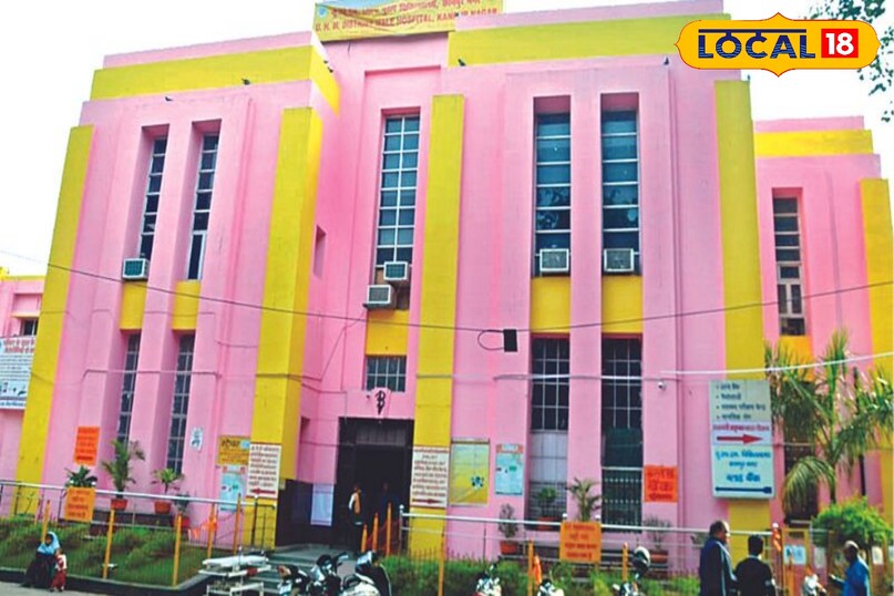 उर्सला अस्पताल