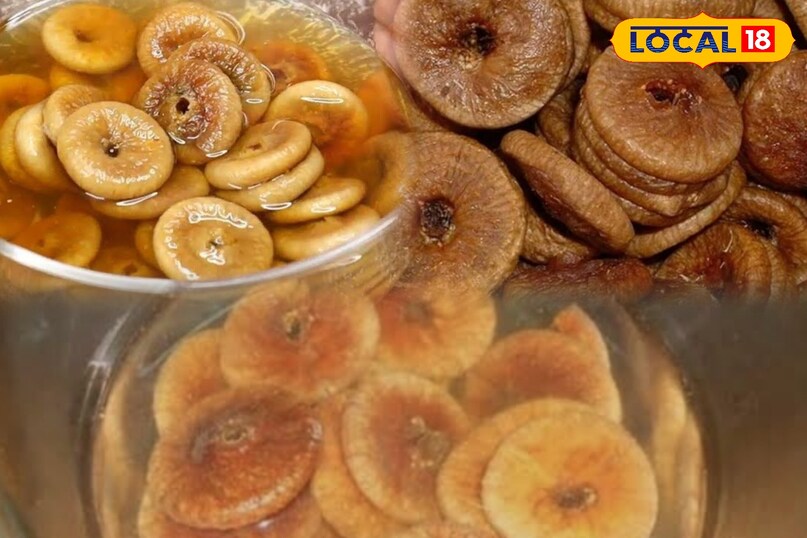 रात को भिगोया, सुबह खाया—सांस की तकलीफ में कारगर माना जाता है अंजीर... रात को भिगोया, सुबह खाया—सांस की तकलीफ में कारगर माना जाता है अंजीर...