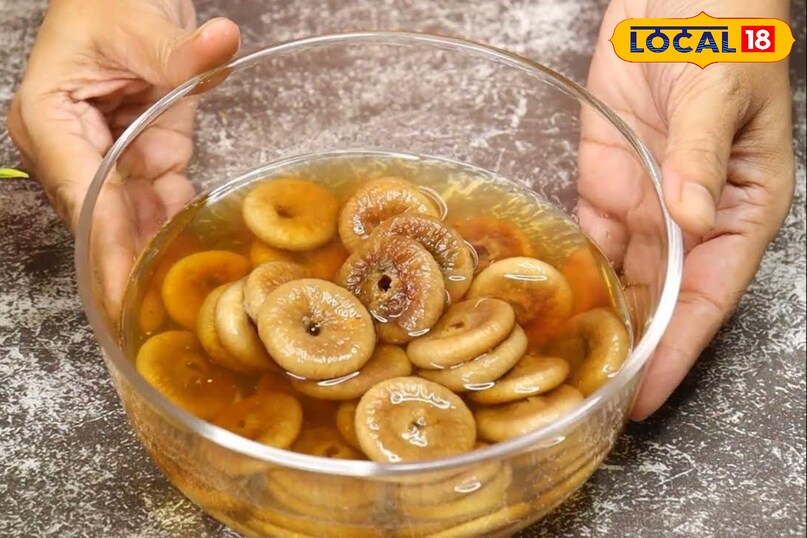 रात को भिगोया, सुबह खाया—सांस की तकलीफ में कारगर माना जाता है अंजीर... रात को भिगोया, सुबह खाया—सांस की तकलीफ में कारगर माना जाता है अंजीर...