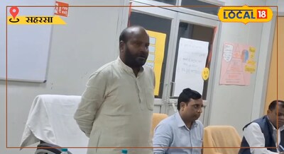 बिहार की महिलाओं पर उत्तराखंड के नेता के अमर्यादित बयान पर भड़के सहरसा विधायक 