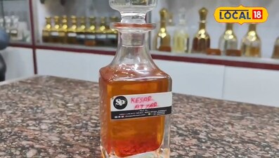 केसर अत्तर सबसे शुद्ध अत्तर में से एक 