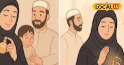 औरतों के लिए खुशबू पर पाबंदी क्यों?