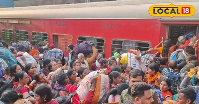 माघ मेला 