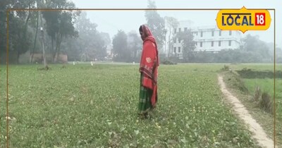  रामकला देवी