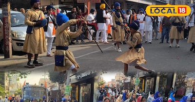 नगर कीर्तन यात्रा