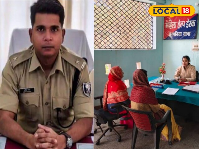 सीतामढ़ी: महिला हेल्प डेस्क प्रभारियों की लापरवाही पर एसपी ने मांगा जवाब सीतामढ़ी: महिला हेल्प डेस्क प्रभारियों की लापरवाही पर एसपी ने मांगा जवाब