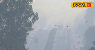 घने कोहरे और भीषण ठंड से लोग बेहाल 