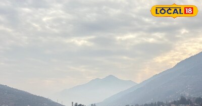 हिमाचल का मौसम.