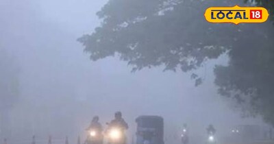 मौसम में होगा बदलाव,अब बस सर्दी होने जा रही हैं समाप्त 