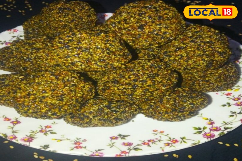 मकर संक्रांति के दिन तिल का सेवन करना चाहिए 