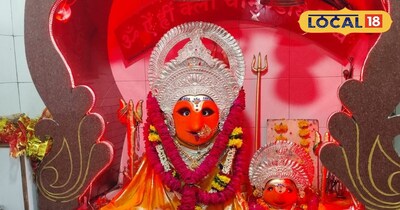 चामुंडा माता उज्जैन 