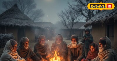 प्रतीकात्मक तस्वीर 