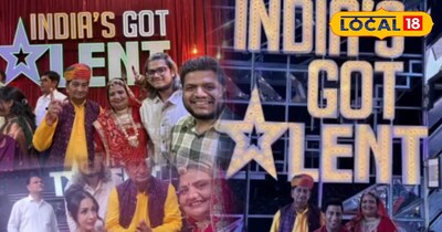 जोधपुर के भरतराज ने इंडिया गॉट टैलेंट  में रचा इतिहास