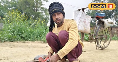 सिलबट्टा की छिनाई करता युवक 