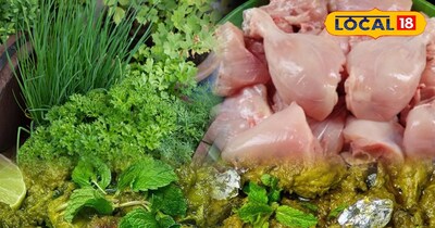 ग्रीन चिकन 