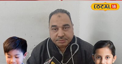 सर्दियों में बच्चों को बार-बार बीमार होने से बचाना है? रसोई की ये चीजें बनेंगी ढ