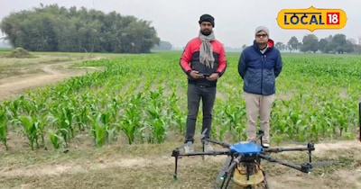 1 एकड़ सिर्फ 7 मिनट में छिड़काव,लागत कम मुनाफा ज्यादा