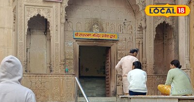 तीस साल की उम्र में गोपाल भट्ट गोस्वामी वृंदावन आए.<br><br>