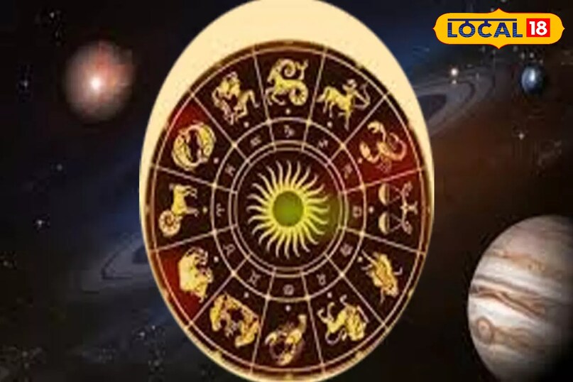 Surya Gochar January 2026