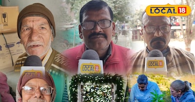 बेगूसराय के लोगों की प्रतिक्रिया