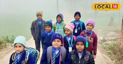 स्कूल जाते बच्चे