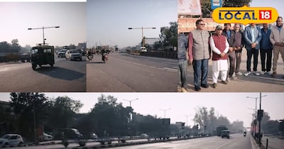 Bharatpur traffic project