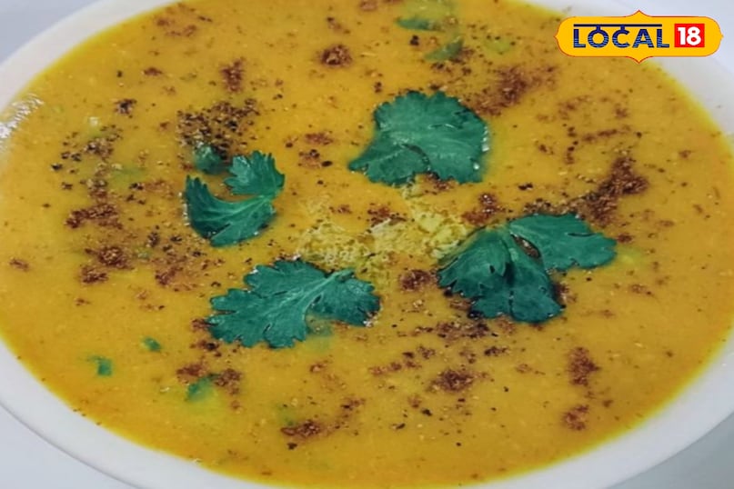 मुंग दाल का सूप मुंग दाल का सूप