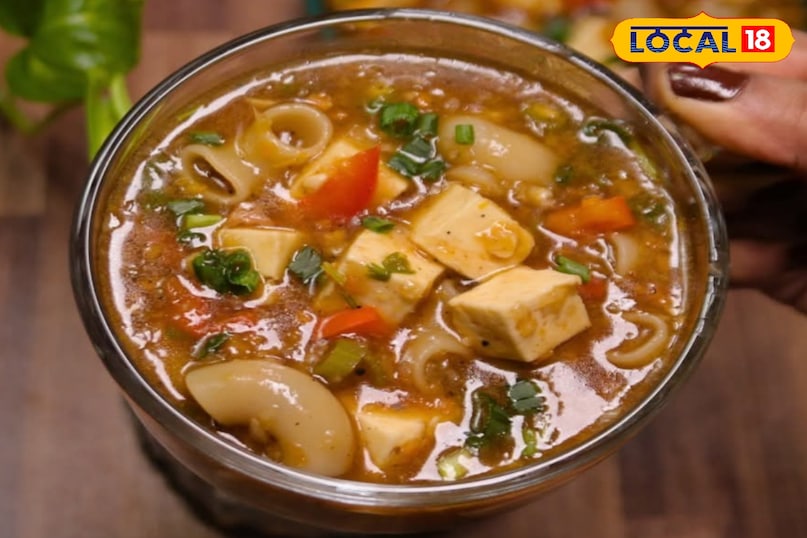 पनीर का सूप पनीर का सूप