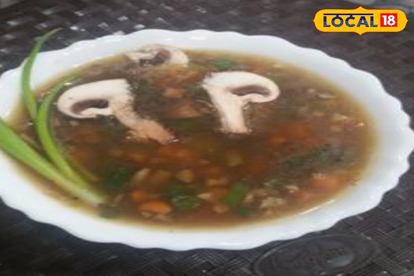 मशरुम का सूप मशरुम का सूप