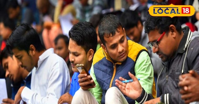 पेटीएम सहित इन कंपनियों में नौकरी का मौका! बस डॉक्यूमेंट्स लेकर पहुंचे पटना 22 हजार सैलरी! पेटीएम सहित इन कंपनियों में नौकरी का मौका, बस डॉक्यूमेंट्स लेकर पटना में आएं यहां