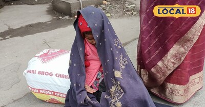 ठंड में सिकुड़ा बच्चा