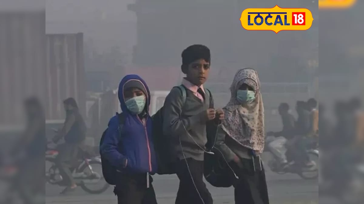 रोहतास में ठंड के कारण बढ़ी स्कूलों की छुट्टी, 7 जनवरी तक बंद रहेंगे विद्यालय