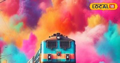 DDU जंक्शन 