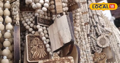 ₹50 से लेकर ₹10000 तक की माला यहां बेची जाती हैं.