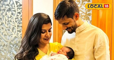 तरारी विधायक विशाल प्रशांत के घर आई नन्ही परी, राजनीतिक विरासत के बीच परिवार में