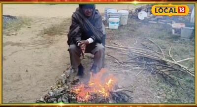 राजस्थान वेदर 