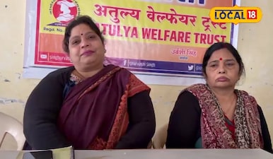 उर्वशी सिंह