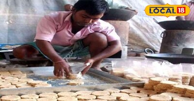The sweetness of Makar Sankranti in Jamshedpur: A furnace burns for 16 hours in