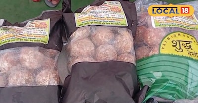 यह किसान कर रहा ऑर्गेनिक गुड़ तैयार।