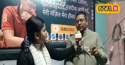 परीक्षा की तैयार के बारे में बताते हुए टीचर