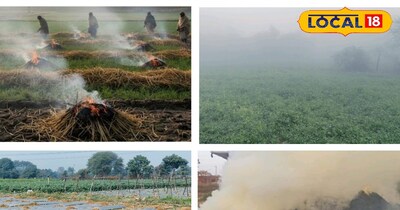 किसान धुआं करके पाले से बचा रहे अपनी फसल 