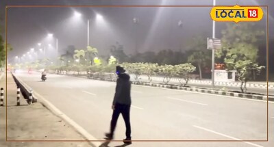 कड़ाके की ठंड में जहरीली हुई मध्यप्रदेश की हवा.