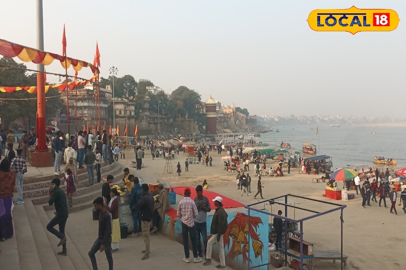 अस्सी घाट