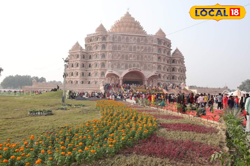 सबसे बड़ा साधना केंद्र