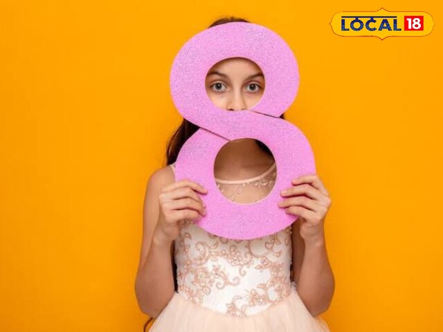 मूलांक 8 की लड़कियां होती हैं न्याय प्रिय, सफल नहीं होता इनका प्यार