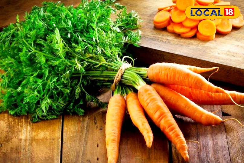 gaajar aachar tips &.tips